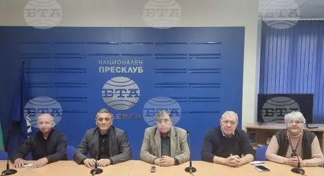 Снимка: БТА Снимка: БТА