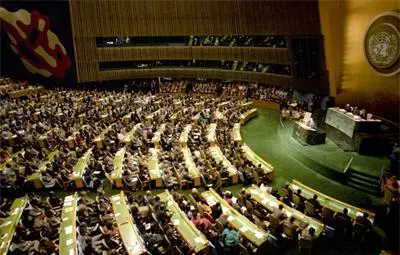 Съветът за сигурност на ООН одобри споразумението за ядрената програма на Иран