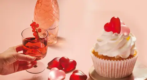 Близо 2&shy;&shy;&shy;&shy;00 предложения за 14 февруари в Lidl