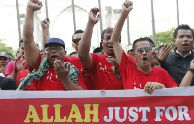 Съд в Малайзия забрани на немюсюлмани да споменават Аллах Съд в Малайзия забрани на немюсюлмани да споменават Аллах