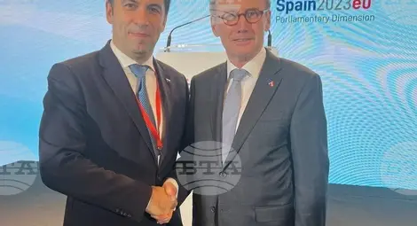 Снимка: БТА