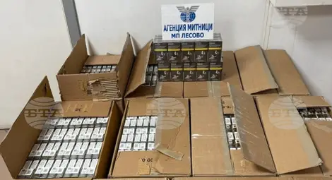 Снимка: БТА Снимка: БТА