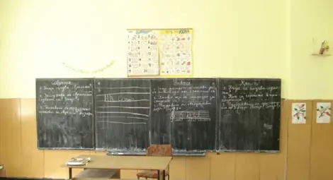 Спират помощи заради неизвинени  отсъствия, но без резултат