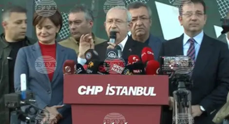 Снимка: БТА