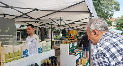 Снимка: БТА