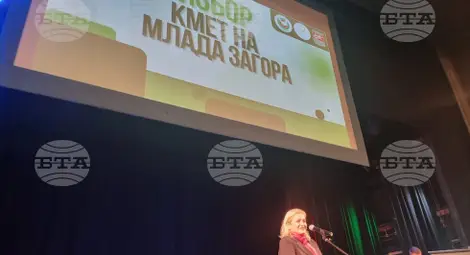 Снимка: БТА Снимка: БТА