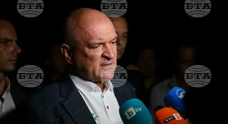 Снимка: БТА