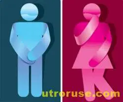 Този луд, луд свят -  "Лицето А" си сменил пола и отказва да плаща издръжка на дъщеря си