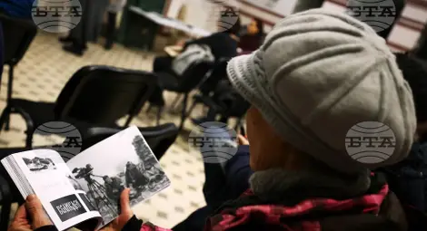 Снимка: БТА Снимка: БТА