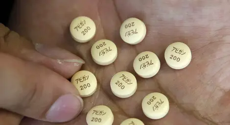 Пекин: &bdquo;Фавипиравир&rdquo; е ефективен при коронавирус