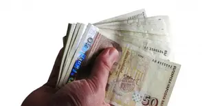 Заплатите в областта с 20% по-ниски от страната