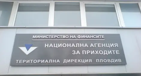 Всеки осми подава данъчна  декларация с баркод