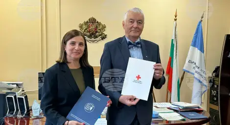 Снимка: БТА