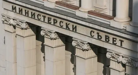 Вдигат тавана на пенсиите на 1200 лв. от 1 юли 2019 г.