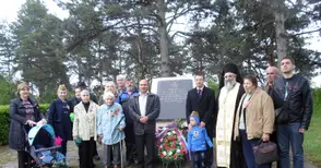 Цветя пред паметниците в Мечка и Басарбово положи Руският клуб