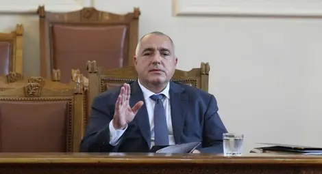 Борисов: Ако искаме да сме на първа скорост, трябва да се атакува чакалнята на еврозоната и бой по корупцията