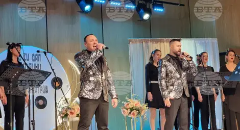 Снимка: БТА Снимка: БТА