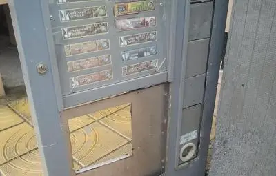 Двама русенци разбивали кафе автомати в Плевен