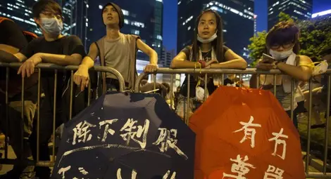 Властта в Хонконг: Протестите да се спрат! Властта в Хонконг: Протестите да се спрат!