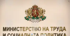 Агенцията за качество на социалните услуги започва проверка на Център за настаняване в Смолян след нападение на момче