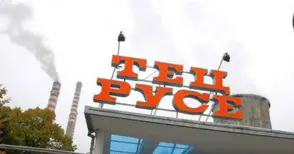 „Топлофикация“ спира  парното след 21 април