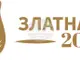 Фестивалът за магично изкуство „Златна Котка“ 2025 се организира в Габрово от 13 до 16 март