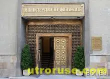 МФ: Фискалният резерв към 31 май е 5,8 млрд. лева