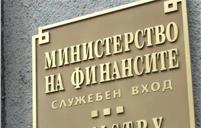 Около 1 млн. родители имат право да намалят данъка си