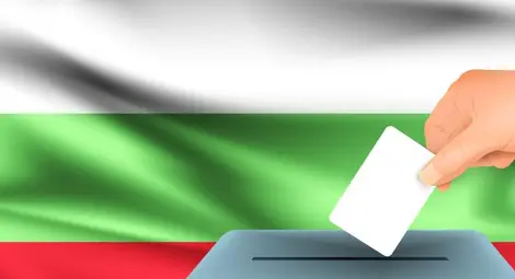 Промените в Изборния кодекс: Какви са новите правила за гласуване