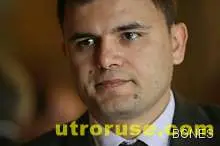 България и Европа 2013-2014: Растеж чрез реформи