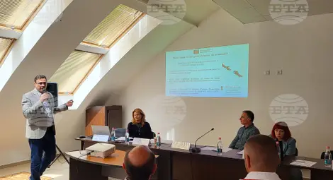 Снимка: БТА