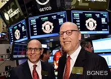 Манчестър Юнайтед подписа зашеметяващ договор с Адидас Манчестър Юнайтед подписа зашеметяващ договор с Адидас