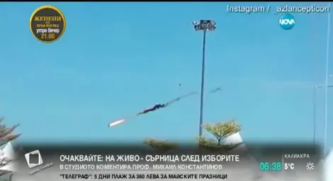 Нови авиокатаклизми в Малайзия: Два самолета се сблъскаха във въздуха /видео/