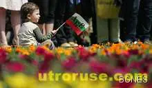 24 май &ndash; Ден на буквите и на културата