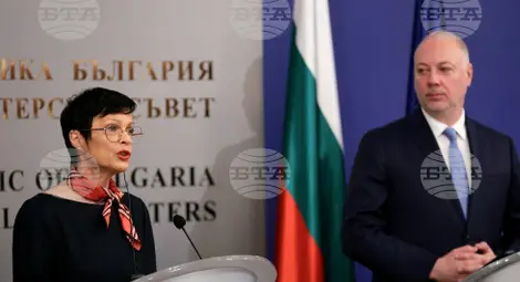 Снимка: БТА