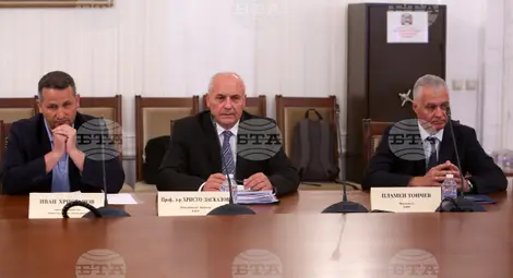 Снимка: БТА