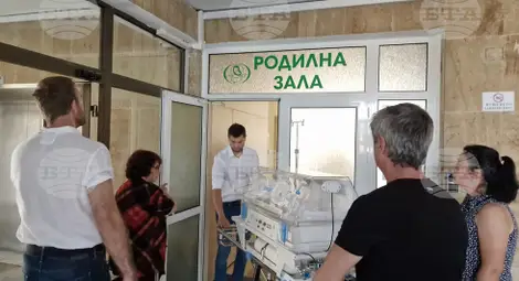 Снимка: БТА