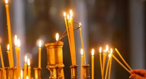 Възнесение Господне е, имен ден празнуват...