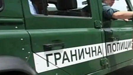Гранична полиция залови 11 нелегални със сърдечен детектор Гранична полиция залови 11 нелегални със сърдечен детектор
