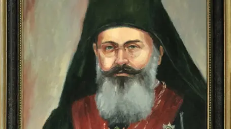 Екзарх Стефан