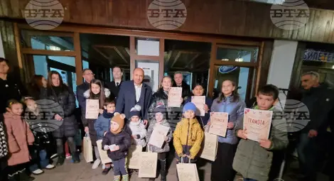 Снимка: БТА