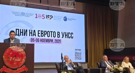 Снимка: БТА Снимка: БТА