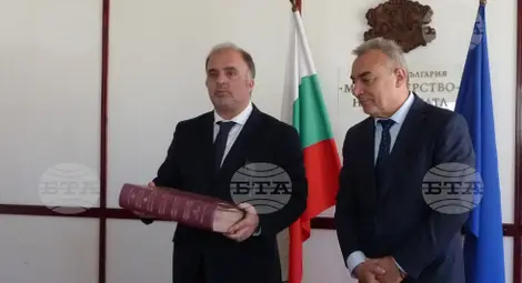 Снимка: БТА