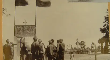 Предстои откриването на Мемориален комплекс &bdquo;Тутраканска епопея 1916&ldquo;