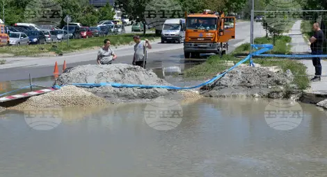 Снимка: БТА