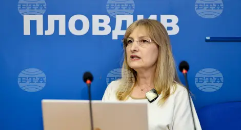 Снимка: БТА