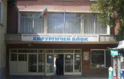 Ранен в престрелка кара 10 км до болницата