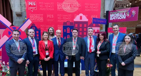 Снимка: БТА