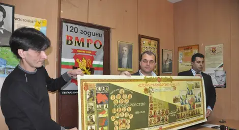 Помагало на 91 години учи децата на родолюбие