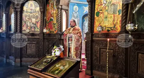 Снимка: БТА